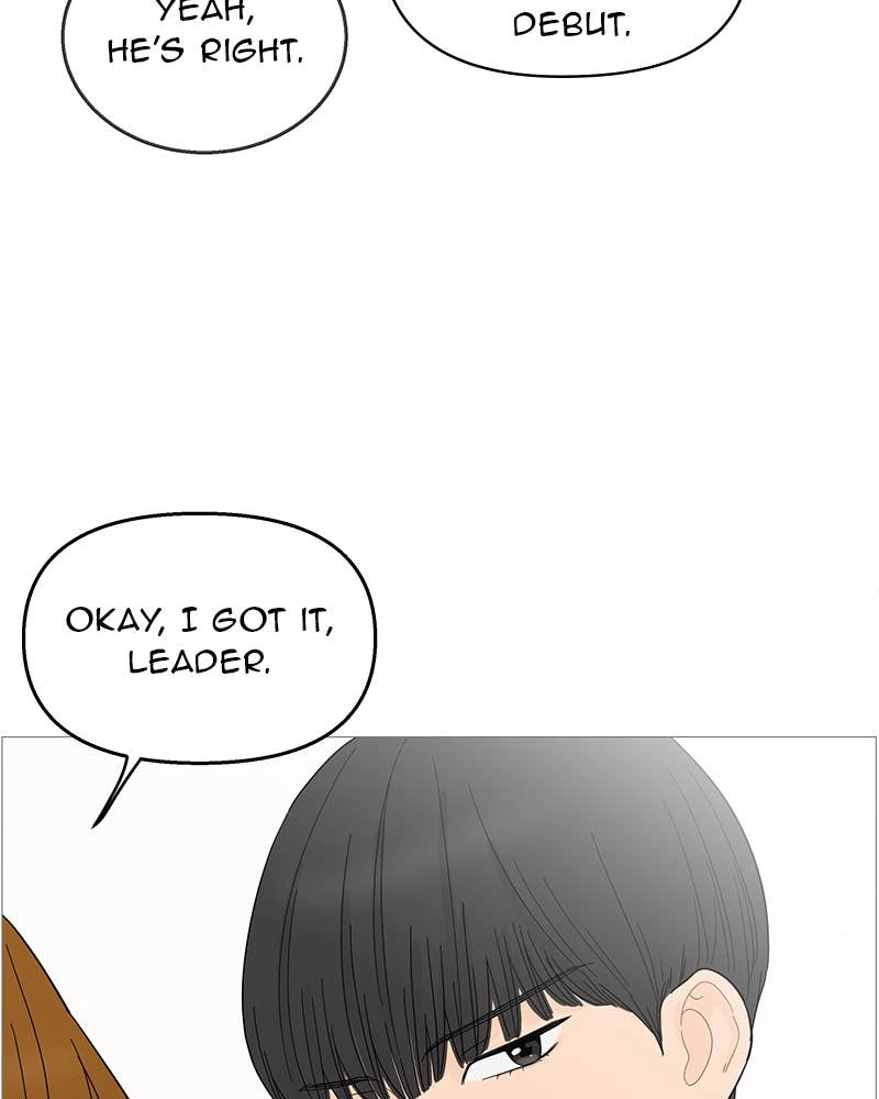 Your Smile Is a Trap Chapter 92 Page 41