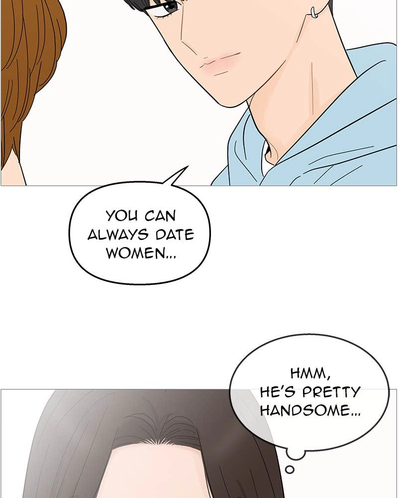 Your Smile Is a Trap Chapter 92 Page 42