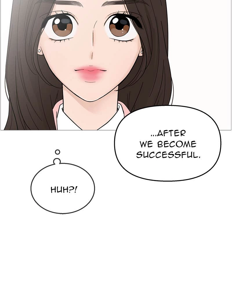 Your Smile Is a Trap Chapter 92 Page 43
