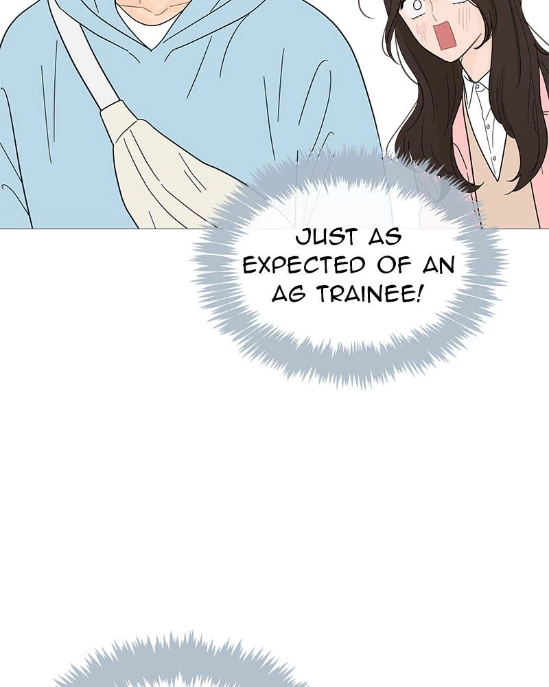 Your Smile Is a Trap Chapter 92 Page 46