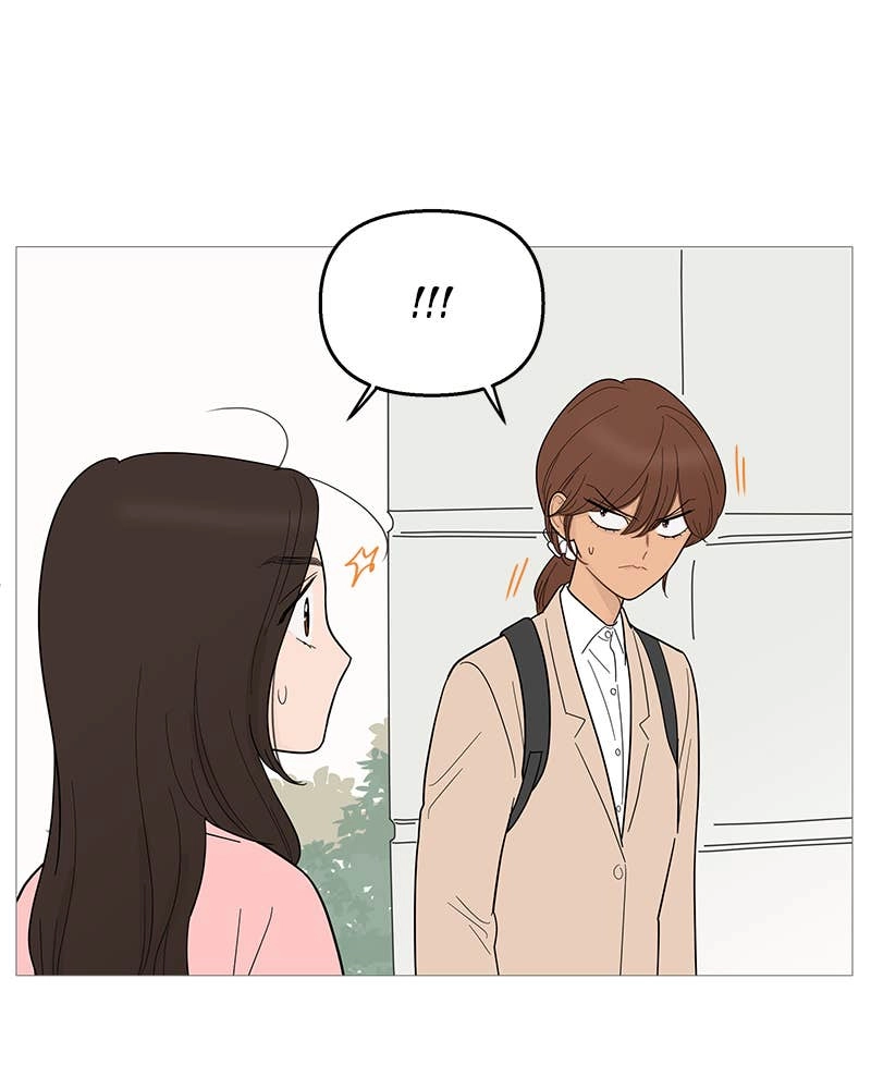 Your Smile Is a Trap Chapter 92 Page 48