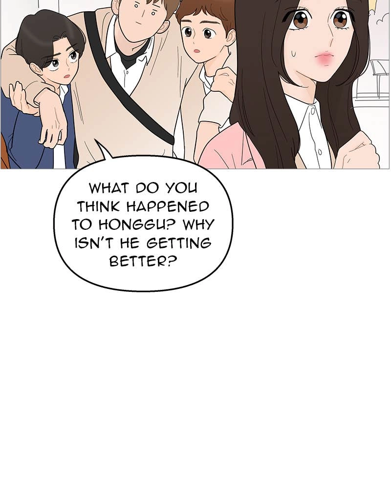 Your Smile Is a Trap Chapter 92 Page 51