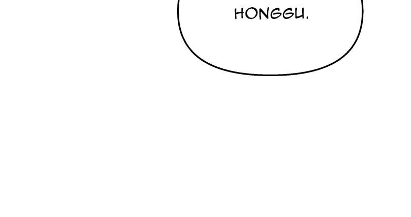 Your Smile Is a Trap Chapter 92 Page 53