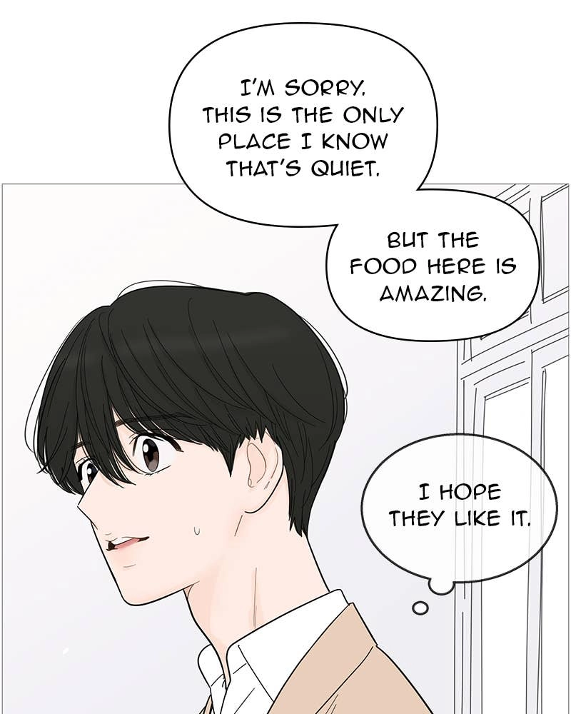 Your Smile Is a Trap Chapter 92 Page 58