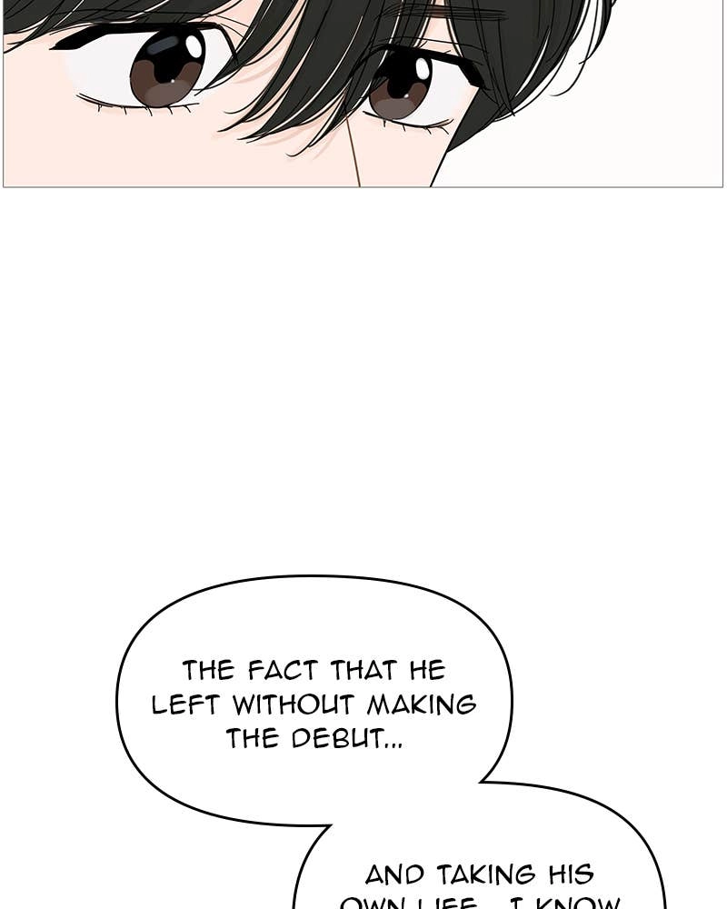 Your Smile Is a Trap Chapter 92 Page 67