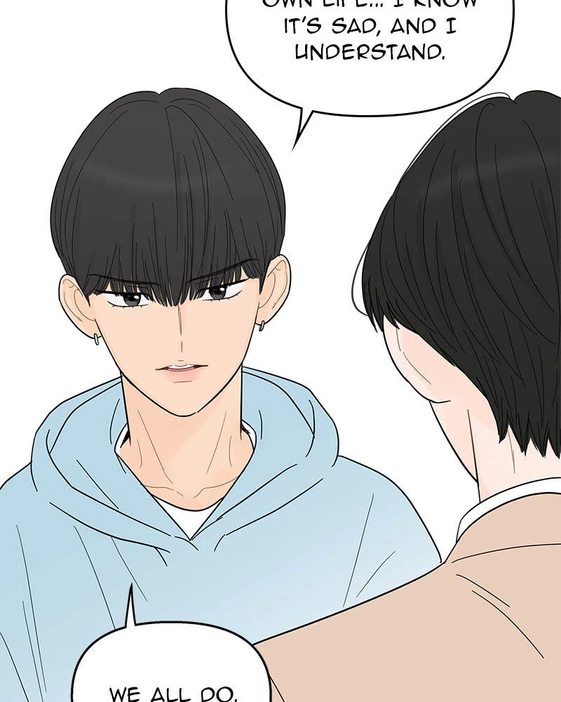 Your Smile Is a Trap Chapter 92 Page 68