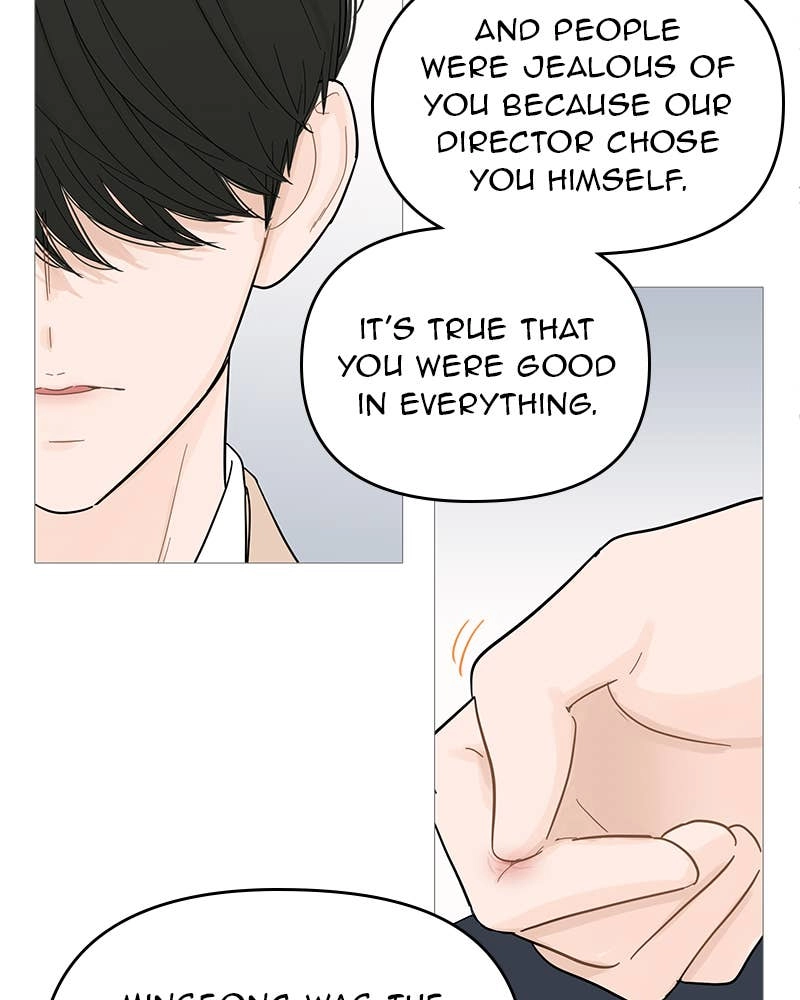 Your Smile Is a Trap Chapter 92 Page 70