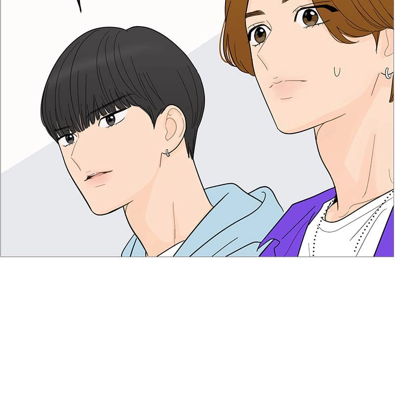Your Smile Is a Trap Chapter 92 Page 72