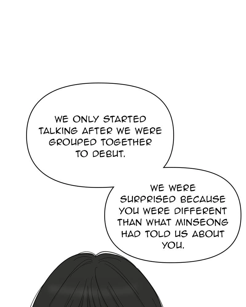 Your Smile Is a Trap Chapter 92 Page 73