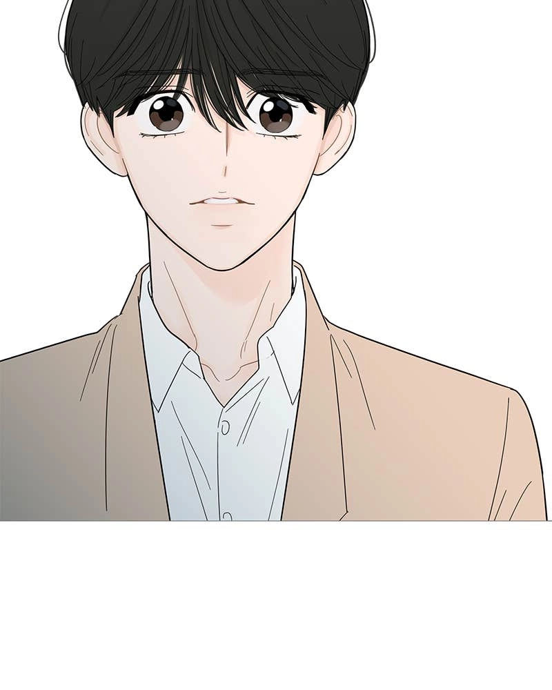 Your Smile Is a Trap Chapter 92 Page 74