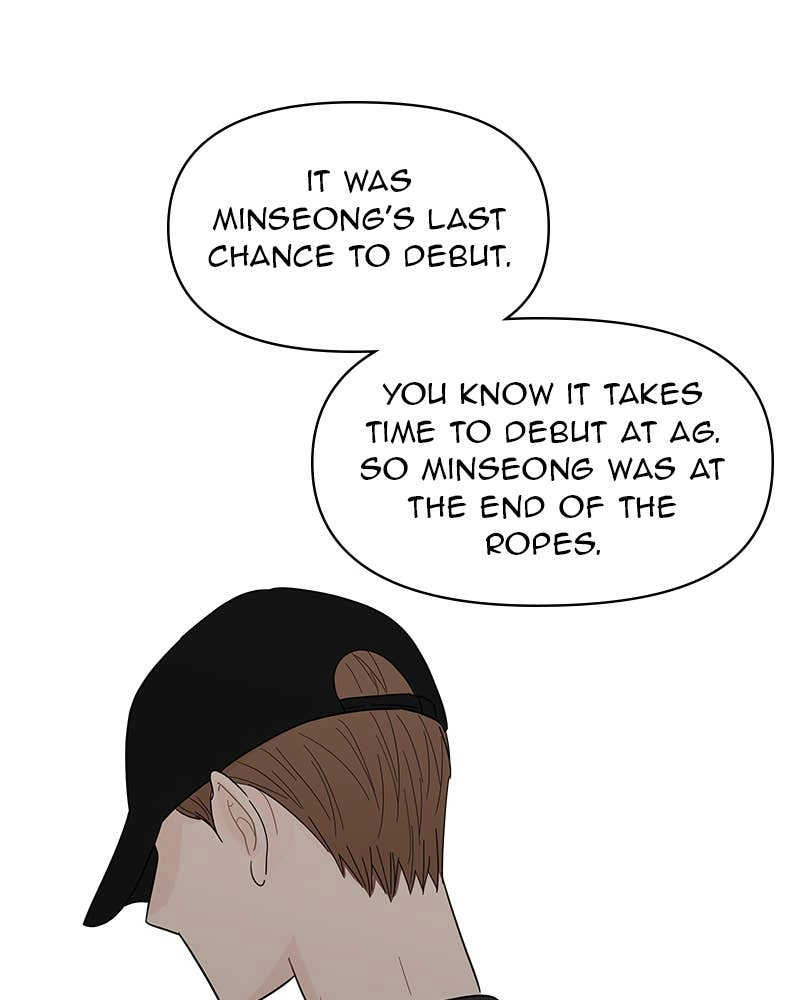 Your Smile Is a Trap Chapter 92 Page 75