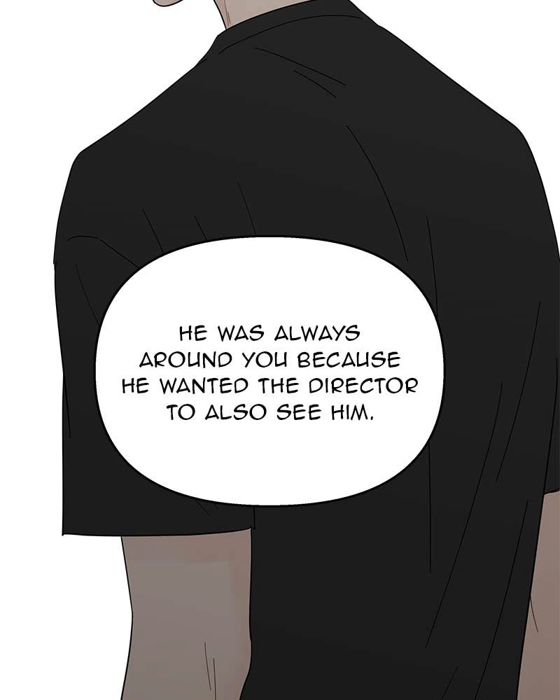 Your Smile Is a Trap Chapter 92 Page 76