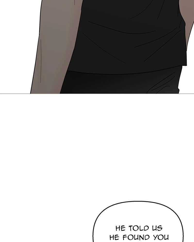 Your Smile Is a Trap Chapter 92 Page 77