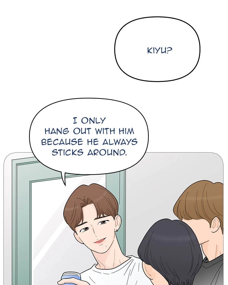 Your Smile Is a Trap Chapter 92 Page 79