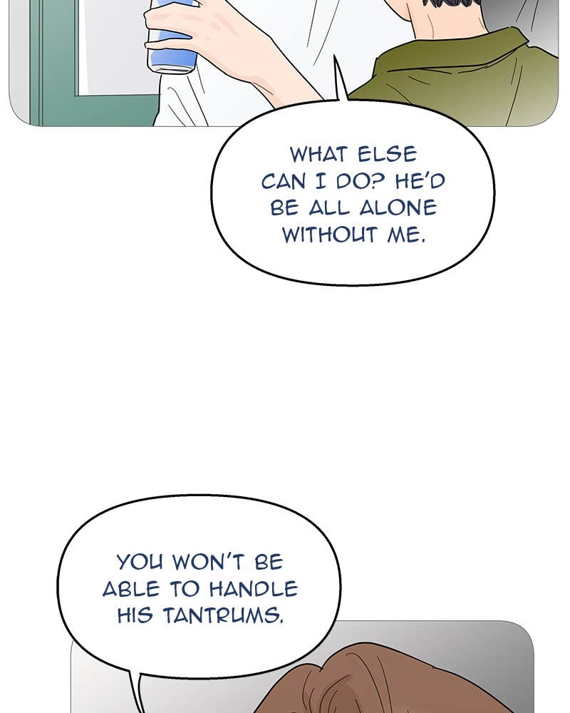 Your Smile Is a Trap Chapter 92 Page 80