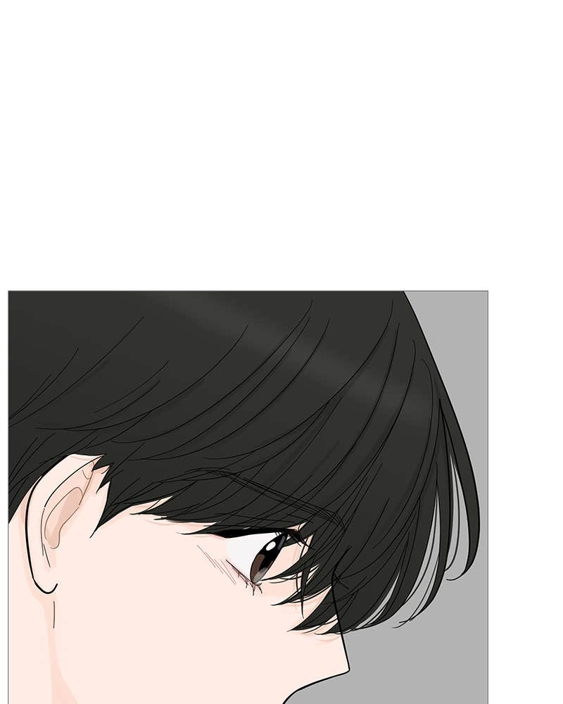Your Smile Is a Trap Chapter 92 Page 83