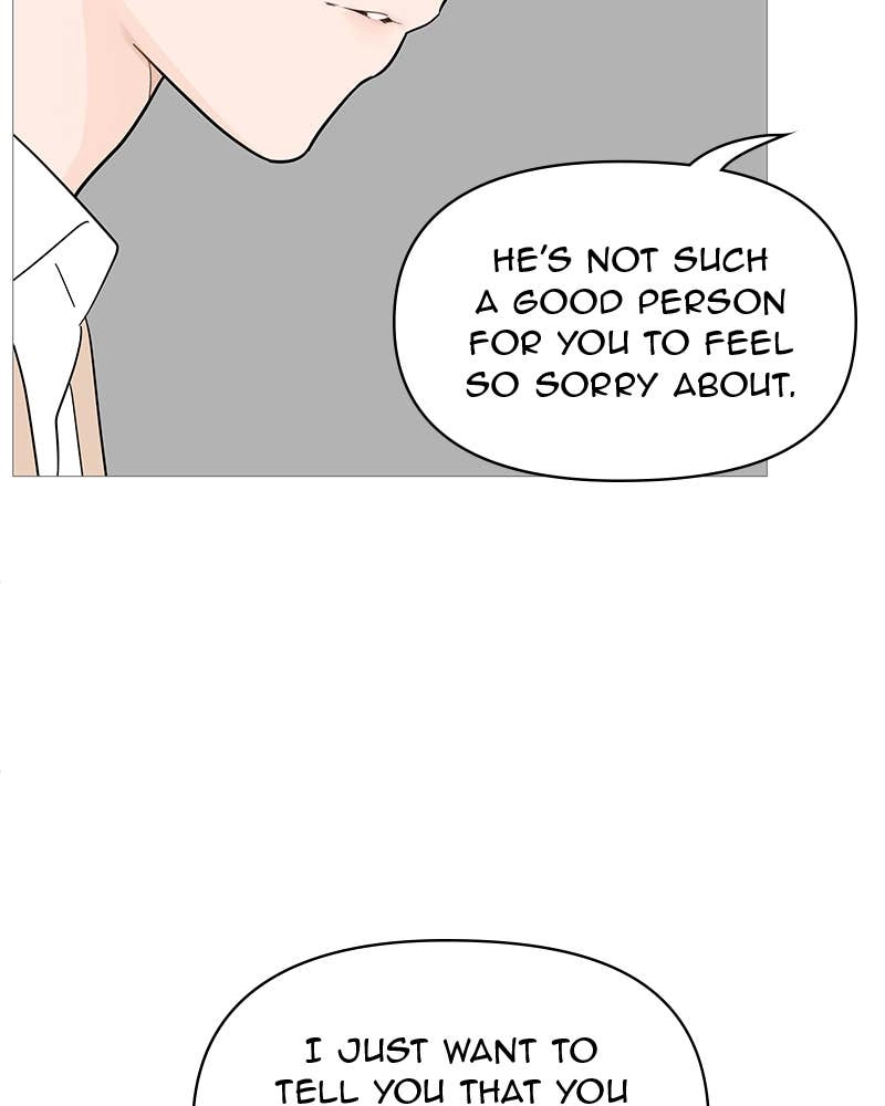 Your Smile Is a Trap Chapter 92 Page 84