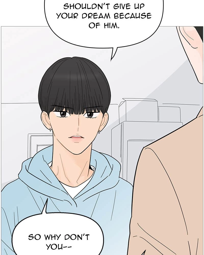 Your Smile Is a Trap Chapter 92 Page 85