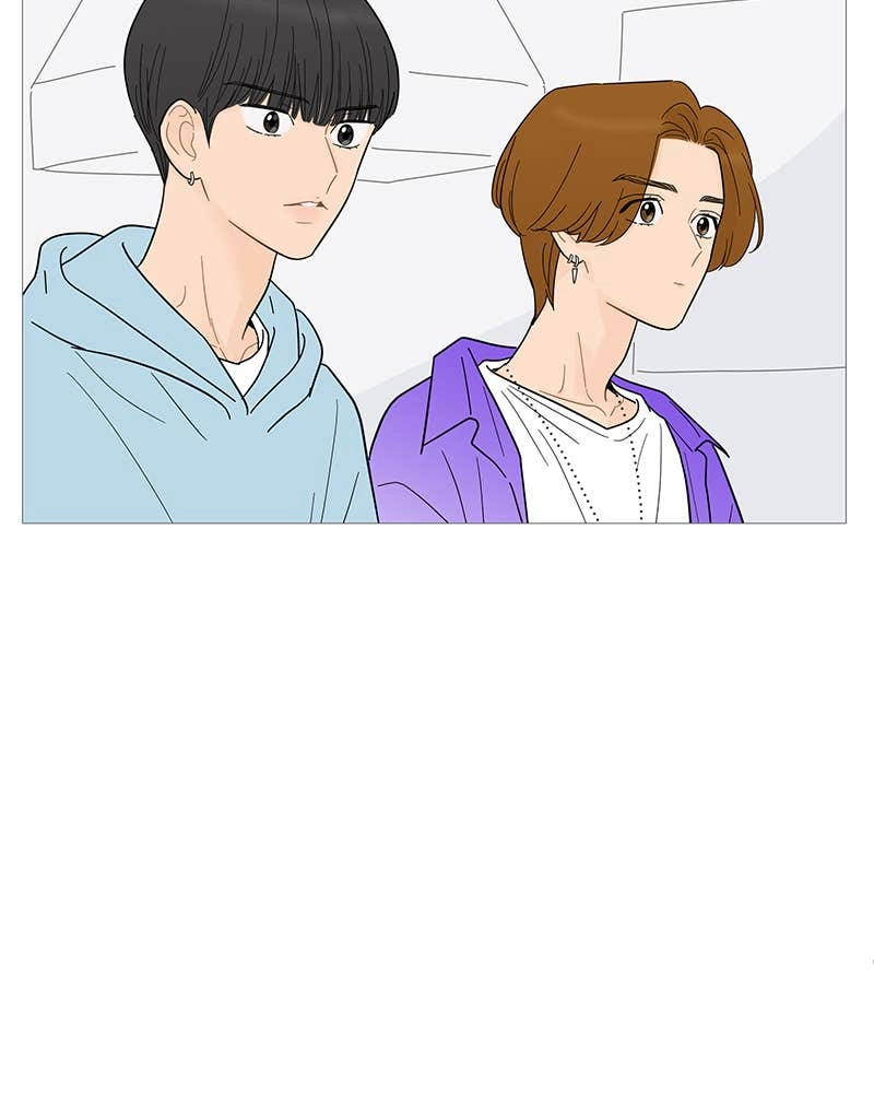 Your Smile Is a Trap Chapter 92 Page 87