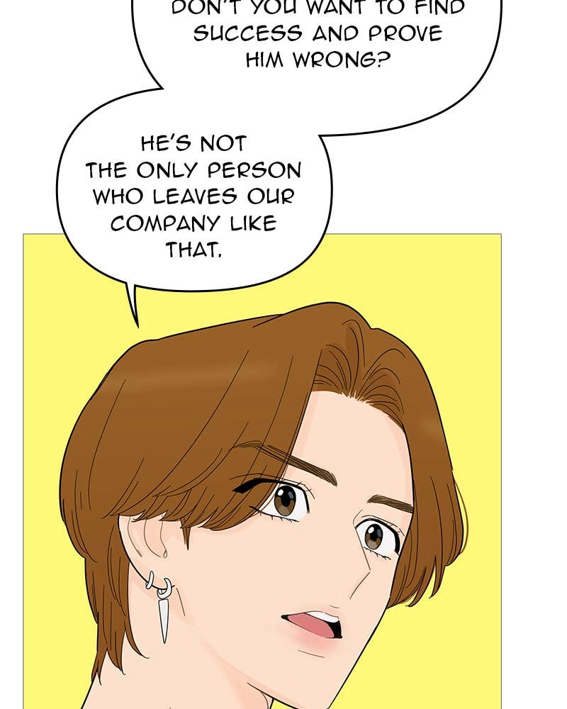 Your Smile Is a Trap Chapter 93 Page 5