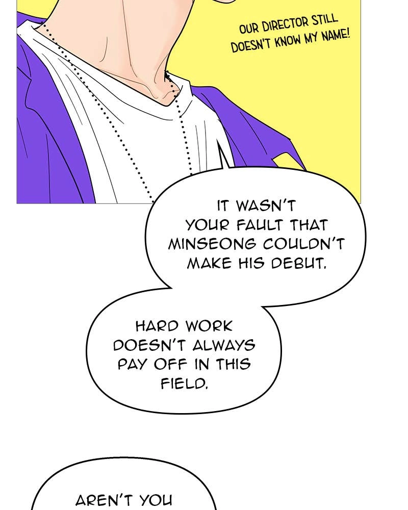 Your Smile Is a Trap Chapter 93 Page 6