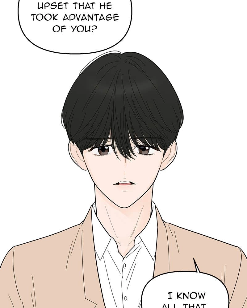 Your Smile Is a Trap Chapter 93 Page 7