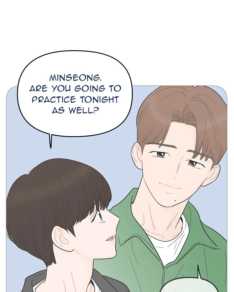 Your Smile Is a Trap Chapter 93 Page 9