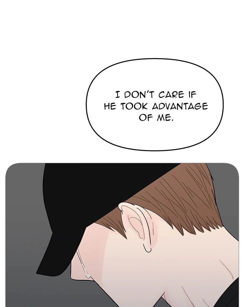 Your Smile Is a Trap Chapter 93 Page 12