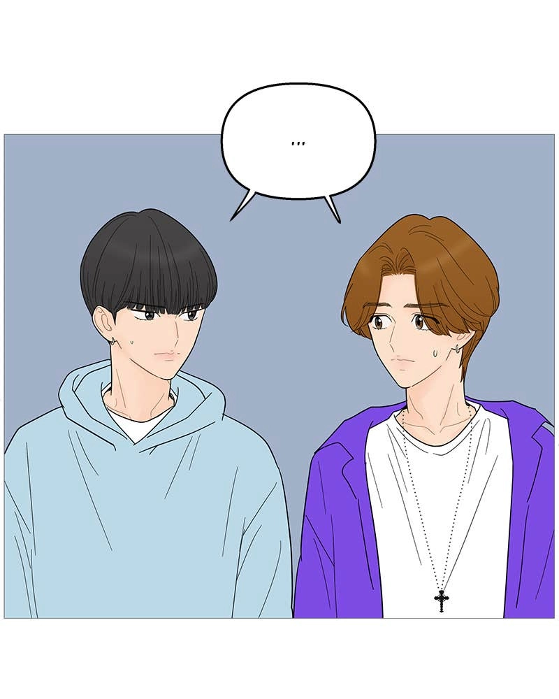 Your Smile Is a Trap Chapter 93 Page 18