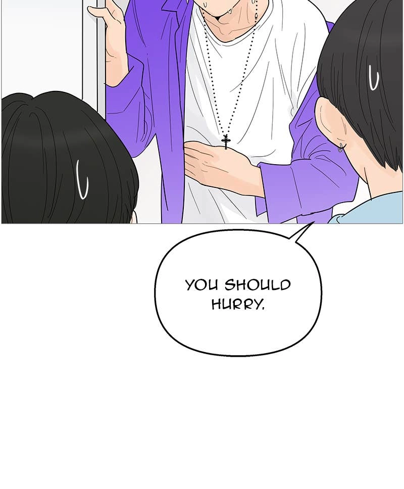 Your Smile Is a Trap Chapter 93 Page 23