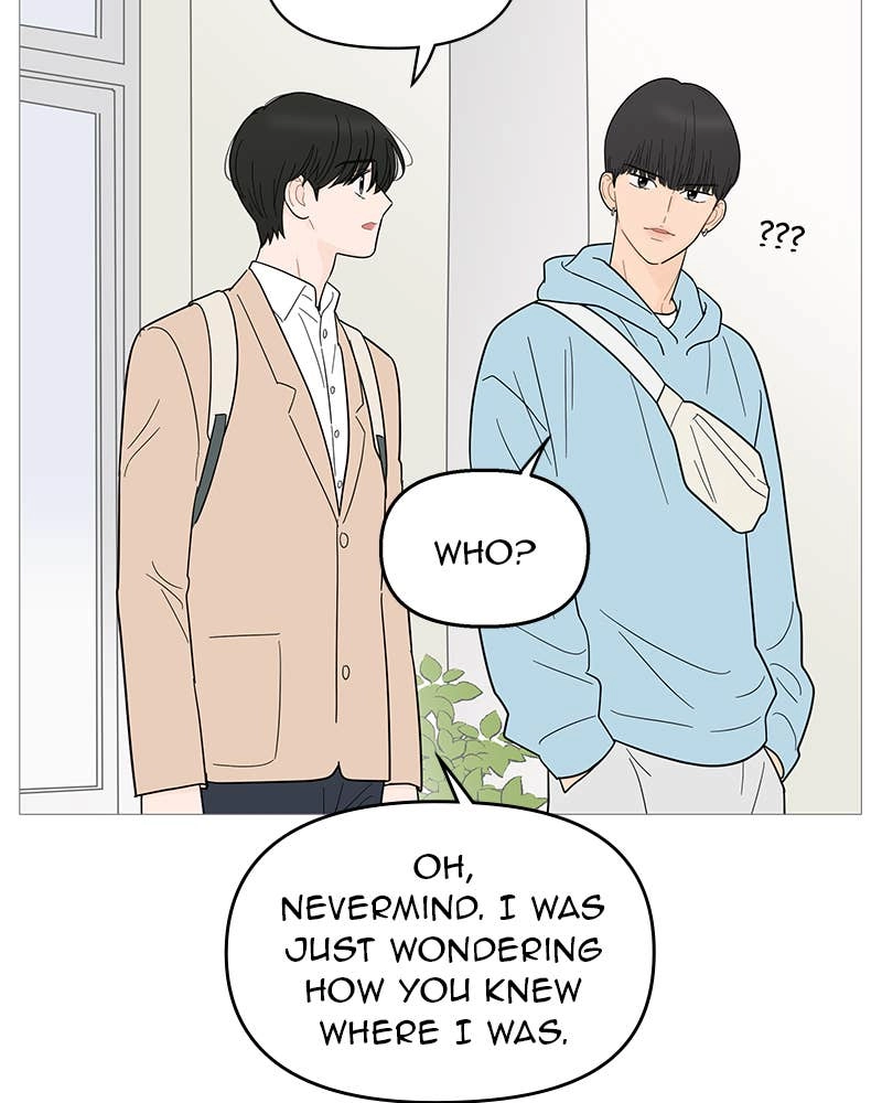 Your Smile Is a Trap Chapter 93 Page 25