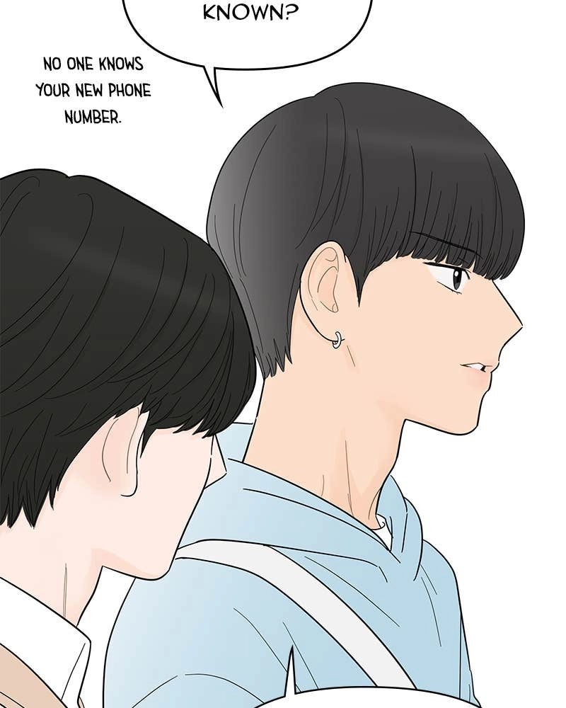 Your Smile Is a Trap Chapter 93 Page 28