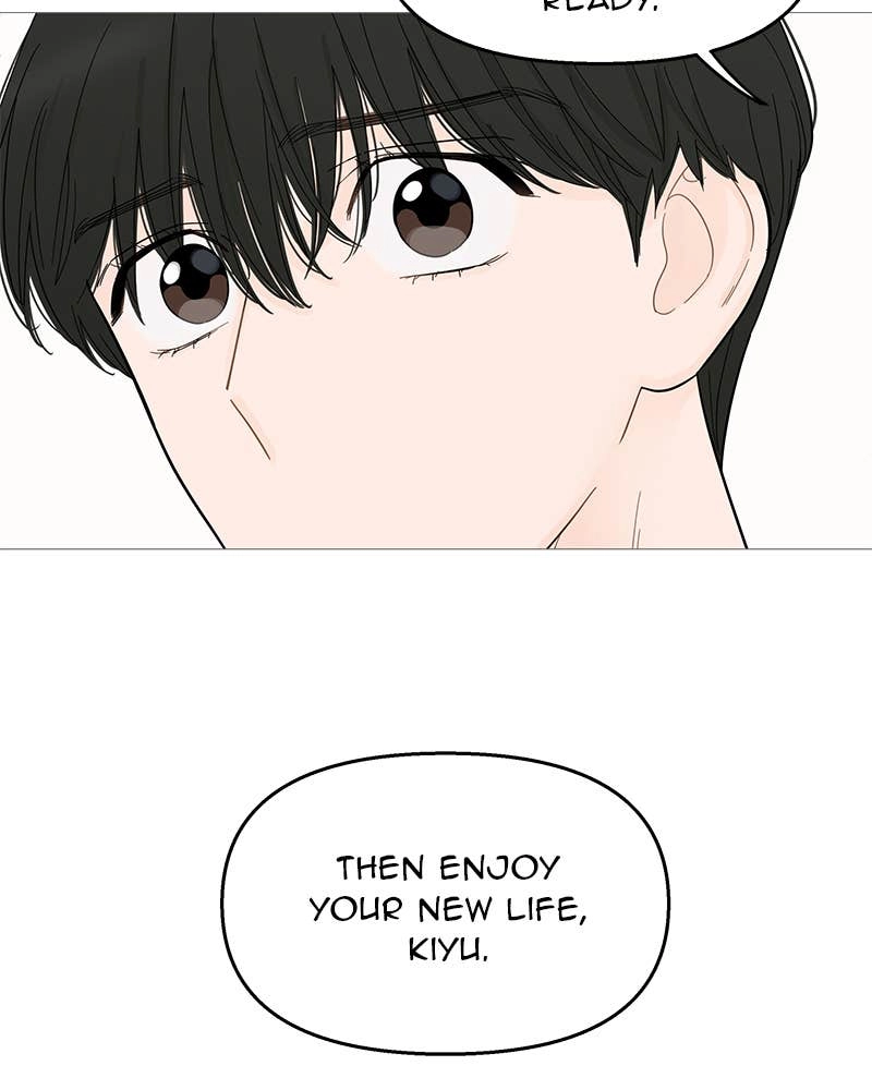 Your Smile Is a Trap Chapter 93 Page 31
