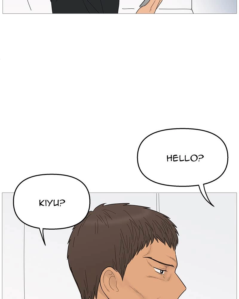 Your Smile Is a Trap Chapter 93 Page 38