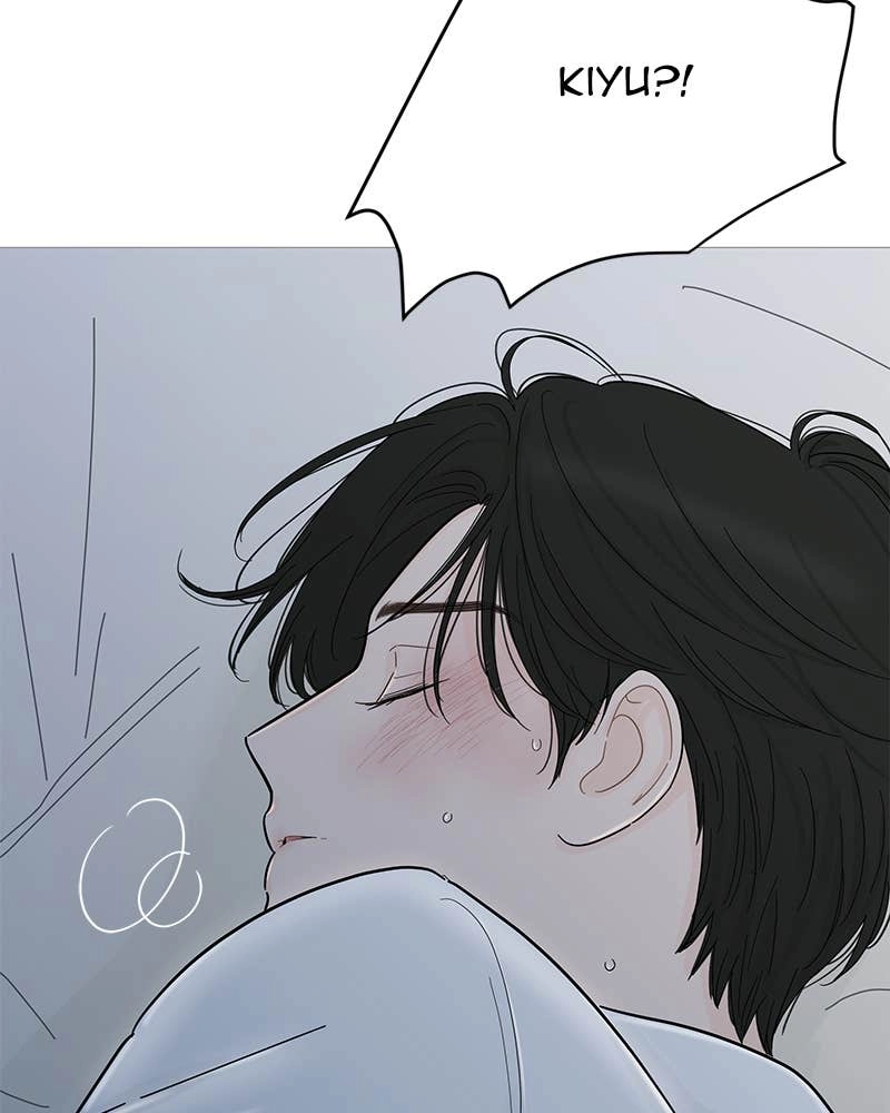 Your Smile Is a Trap Chapter 93 Page 51