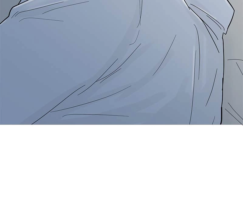 Your Smile Is a Trap Chapter 93 Page 52