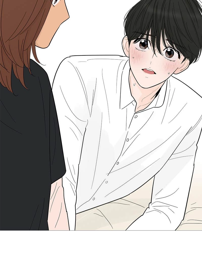 Your Smile Is a Trap Chapter 93 Page 57