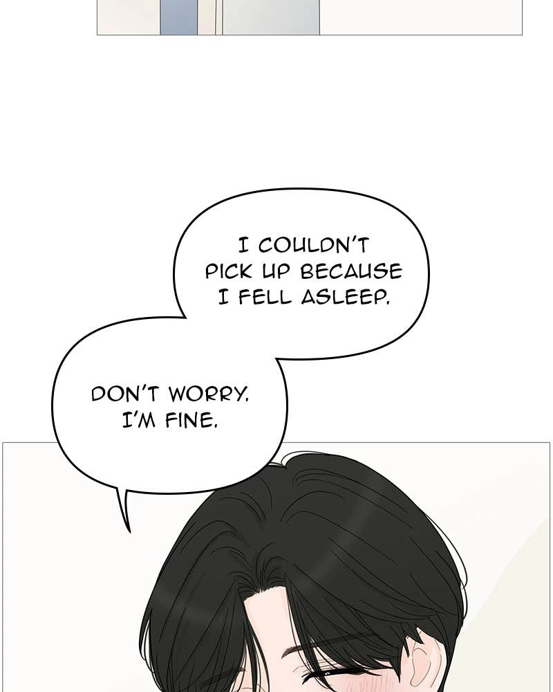 Your Smile Is a Trap Chapter 93 Page 60