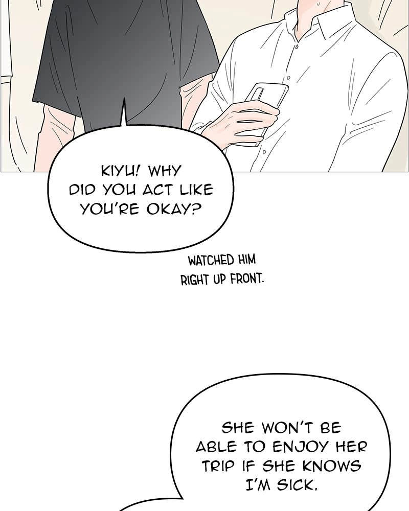 Your Smile Is a Trap Chapter 93 Page 65