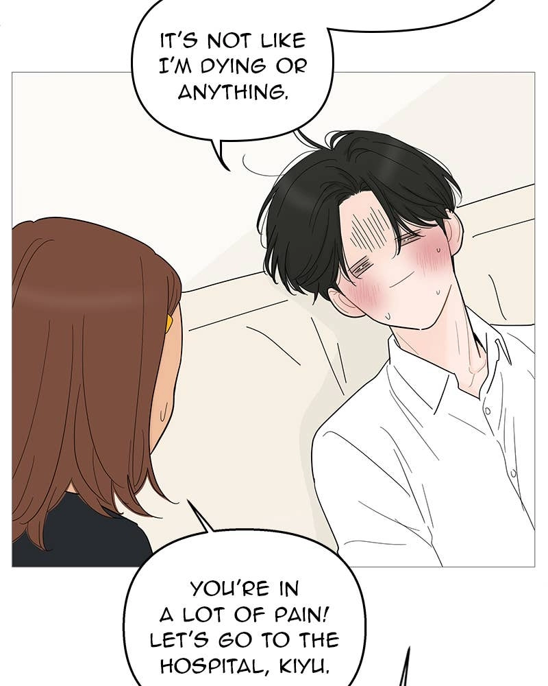 Your Smile Is a Trap Chapter 93 Page 66