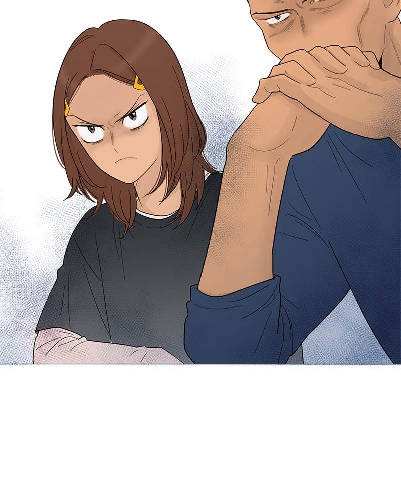 Your Smile Is a Trap Chapter 93 Page 72