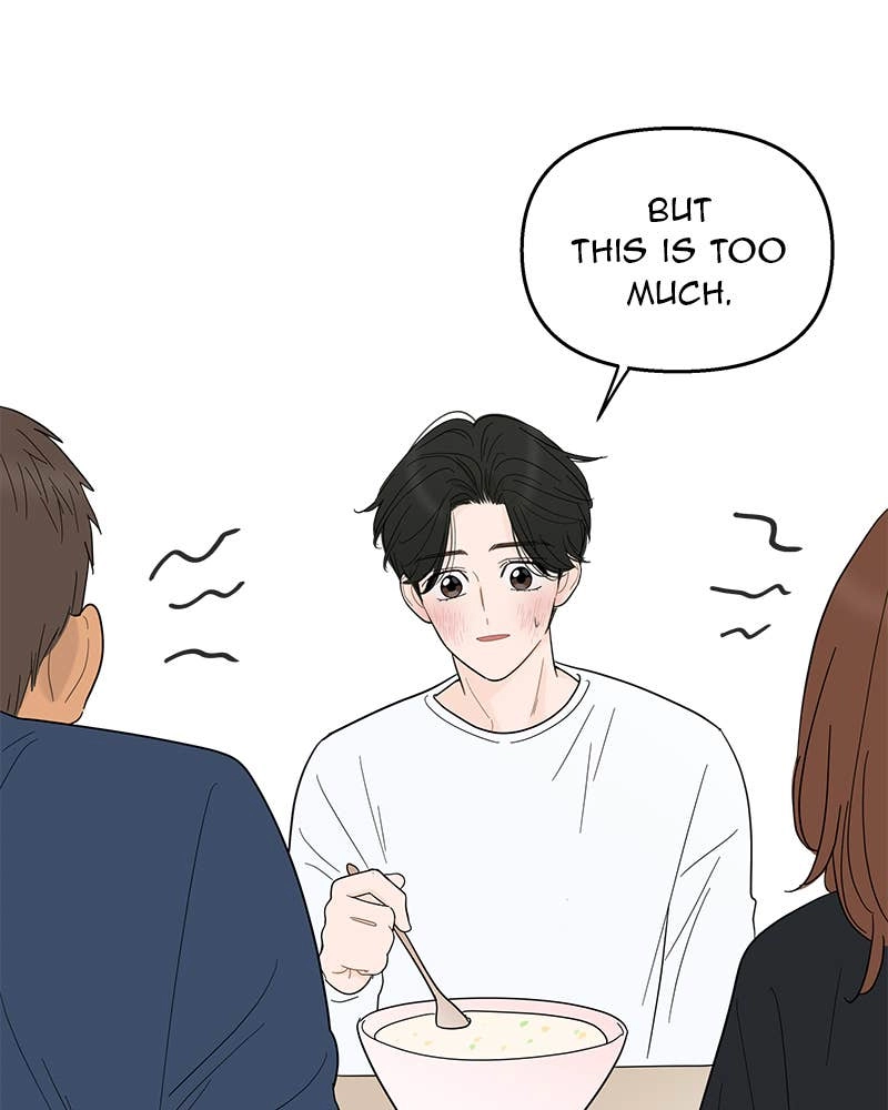 Your Smile Is a Trap Chapter 93 Page 73