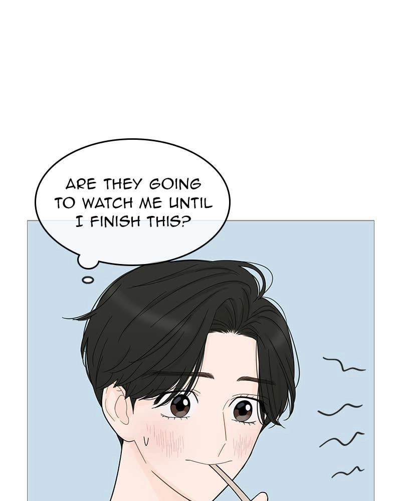 Your Smile Is a Trap Chapter 93 Page 75