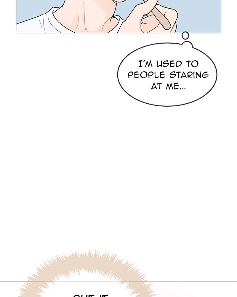 Your Smile Is a Trap Chapter 93 Page 76
