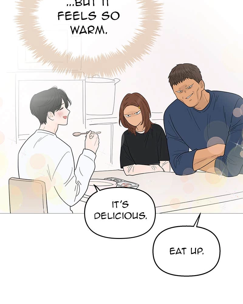 Your Smile Is a Trap Chapter 93 Page 77