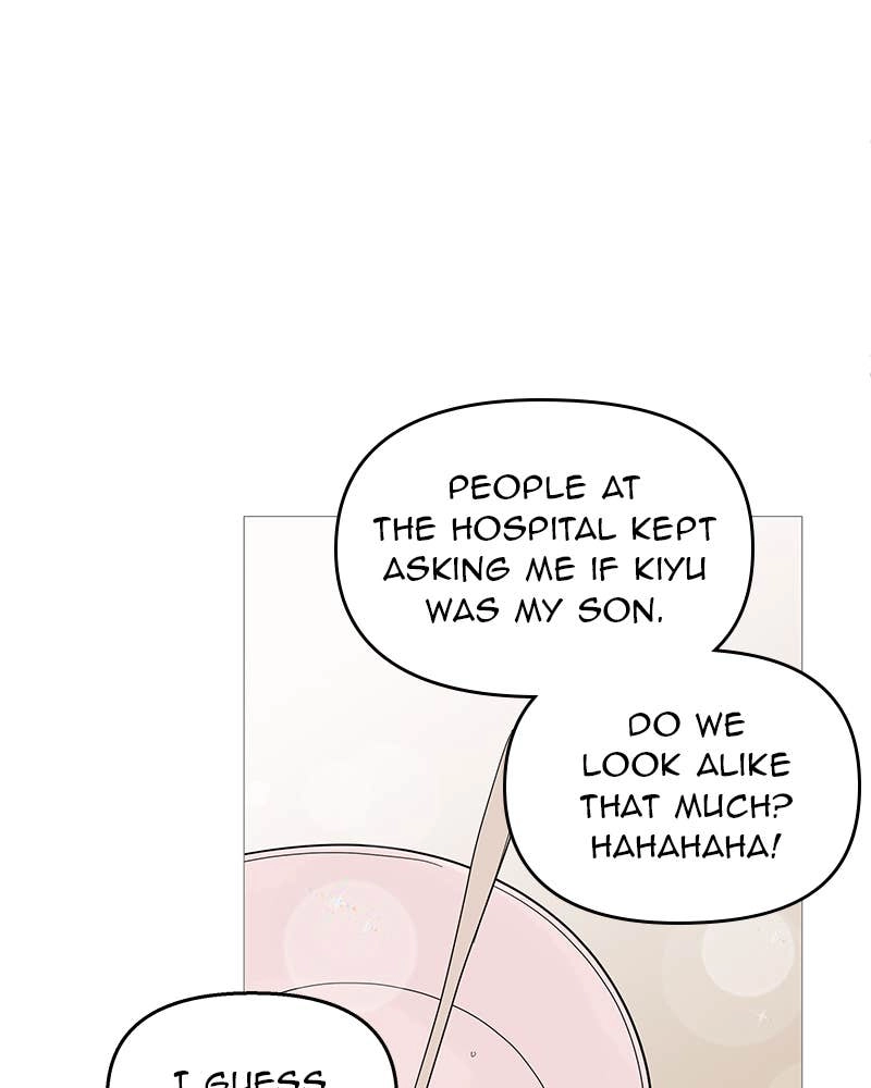 Your Smile Is a Trap Chapter 93 Page 78