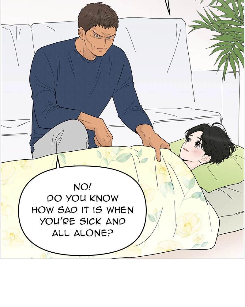 Your Smile Is a Trap Chapter 93 Page 81