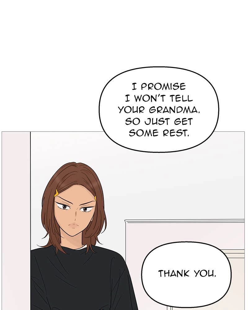 Your Smile Is a Trap Chapter 93 Page 82