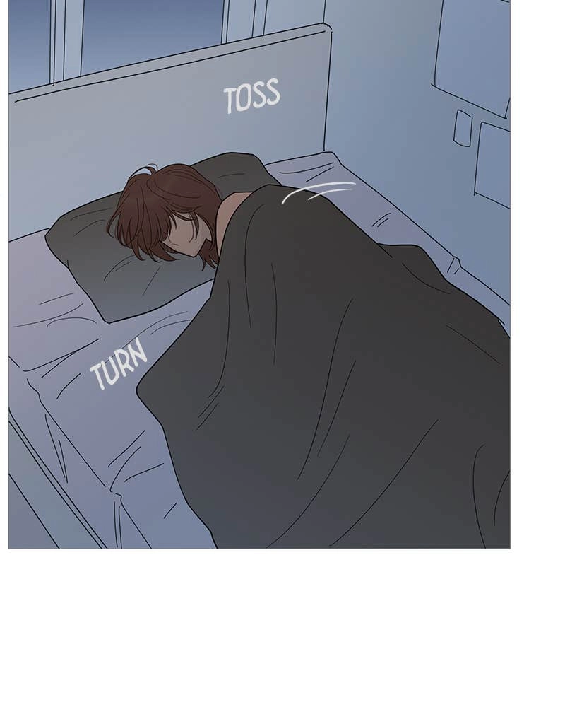 Your Smile Is a Trap Chapter 93 Page 87