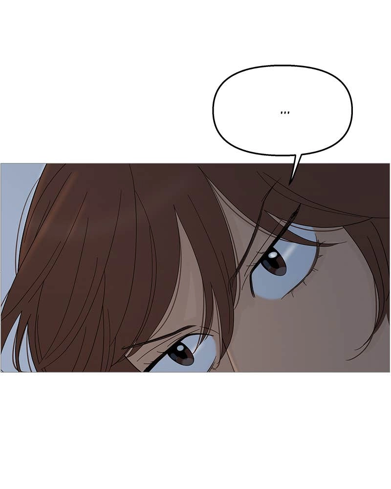Your Smile Is a Trap Chapter 93 Page 88